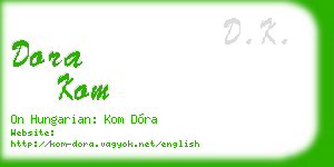 dora kom business card